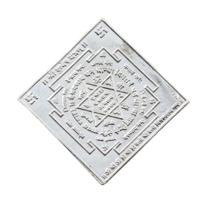 Shree Kuber Yantra for Lal Kitab